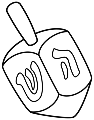 Dreidel coloring page free printable coloring pages