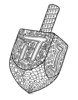 Dreidel spinning top hanukkah zentangle coloring page by pamela kennedy