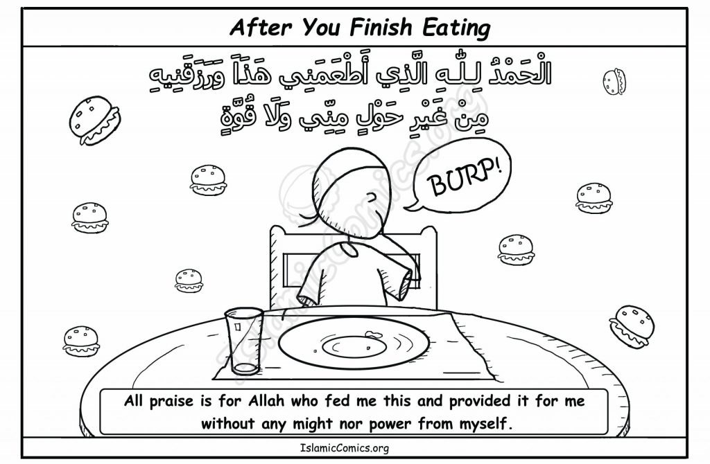 Duaa after you finish eating â islamic coloring page â islamic comics