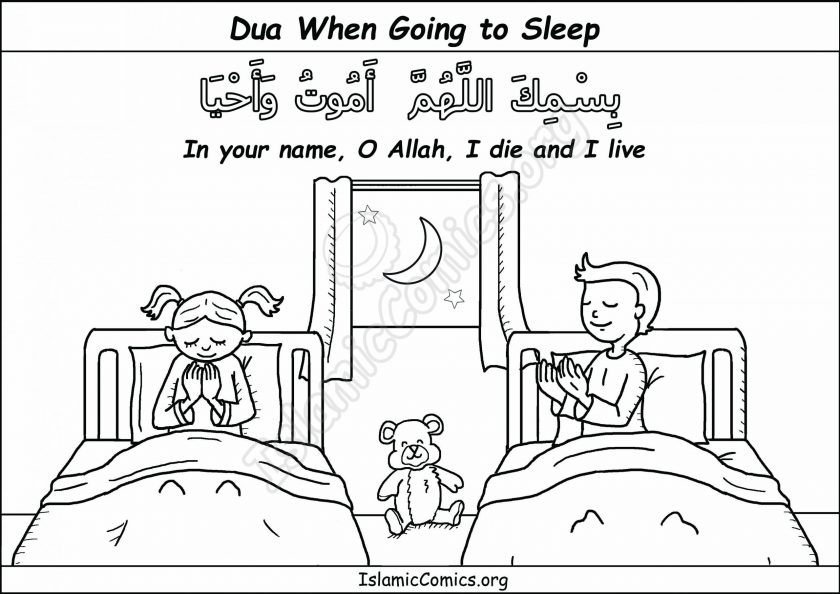 Coloring pages activity sheets on hadith islamic supplications duas â islamic comics