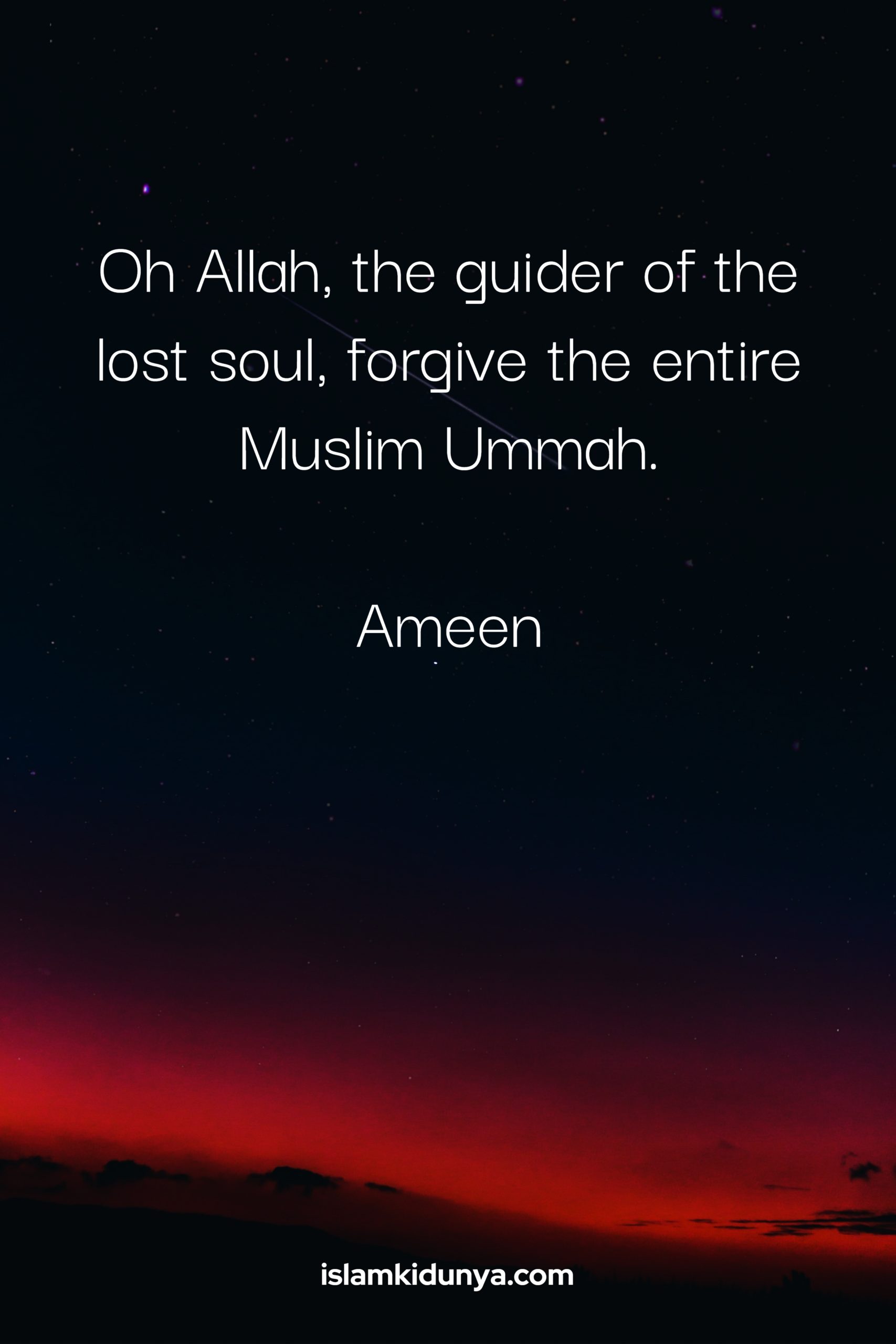 Beautiful islamic dua quotes in english isalmic prayer quotes