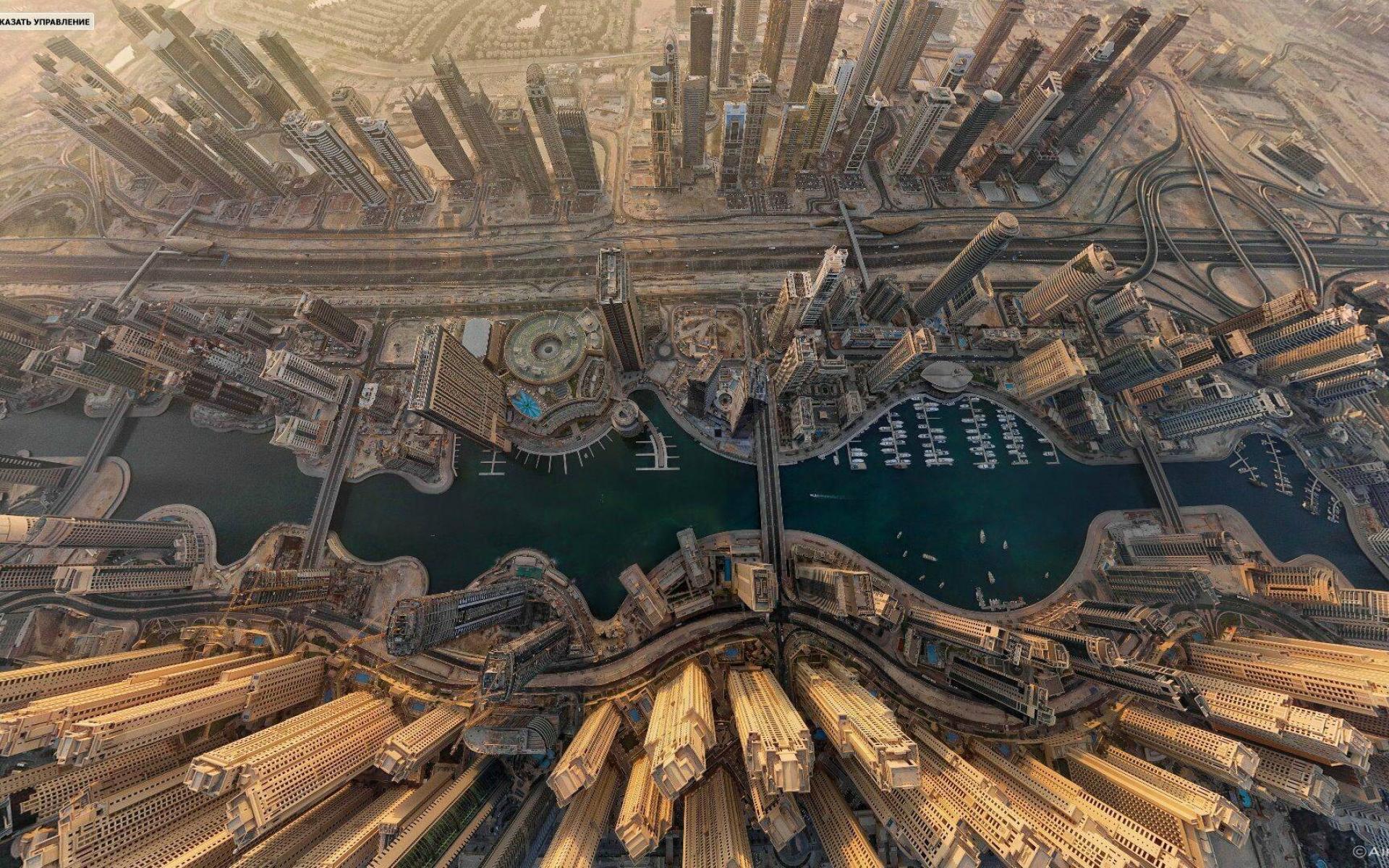 Download Free 100 + dubai wallpaper