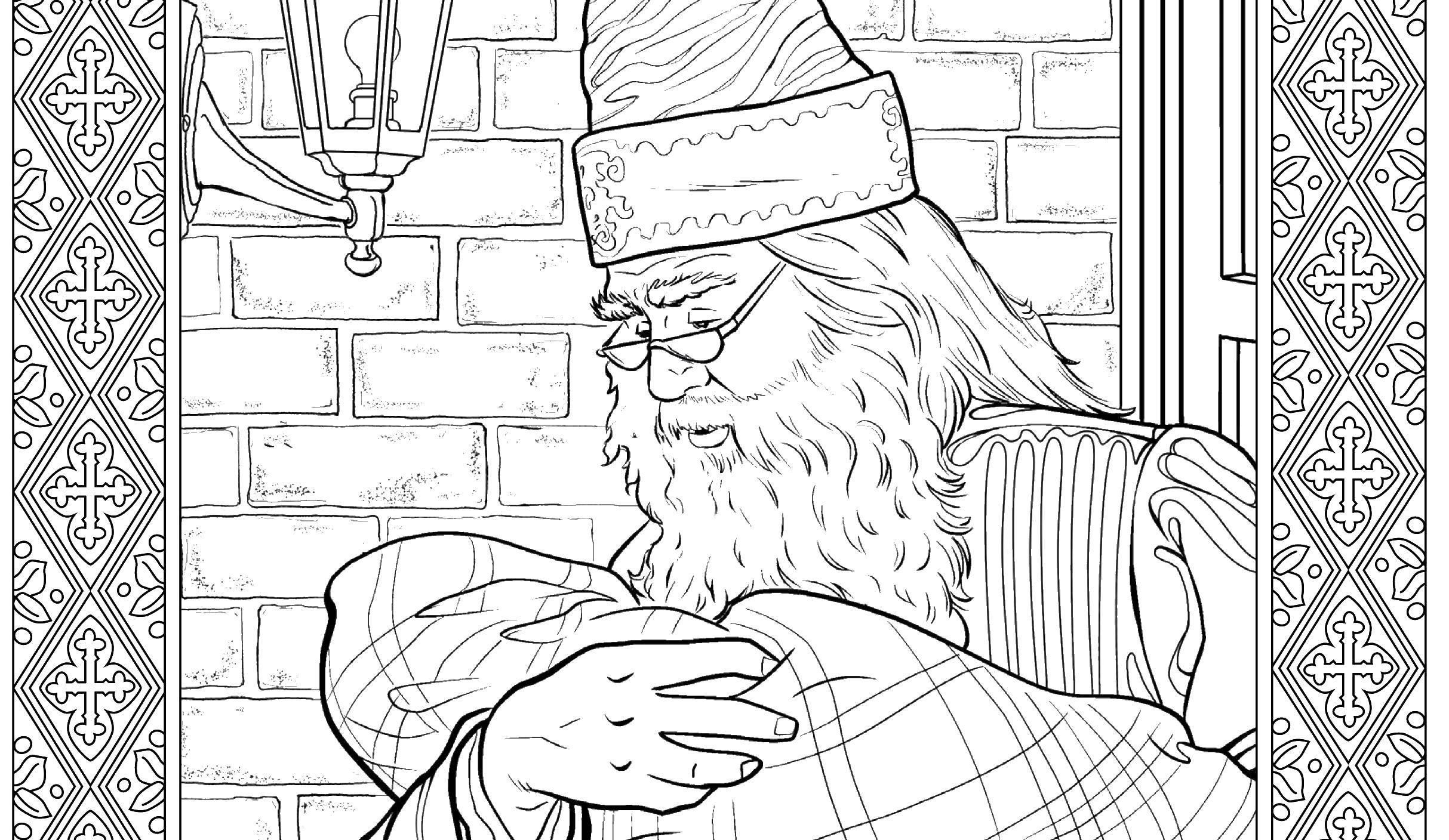 Online coloring pages albus coloring page albus dumbledore with a child harry potter