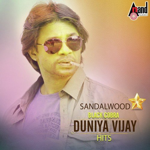 Sandalwood black cobra duniya vijay hits songs download