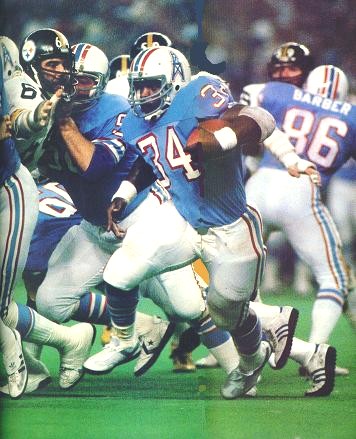 Image gallery of nfl running back earl campbell