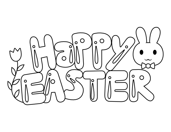 Printable bubble letter happy easter coloring page