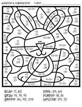 Easter math color by code pictur double digit addition subtraction math coloring double digit addition subtraction easter math