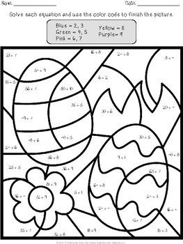 Easter multiplication and division color by number easter colors addition coloring worksheet color worksheets