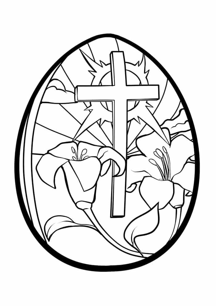 Easter coloring pages free personalizable coloring pages