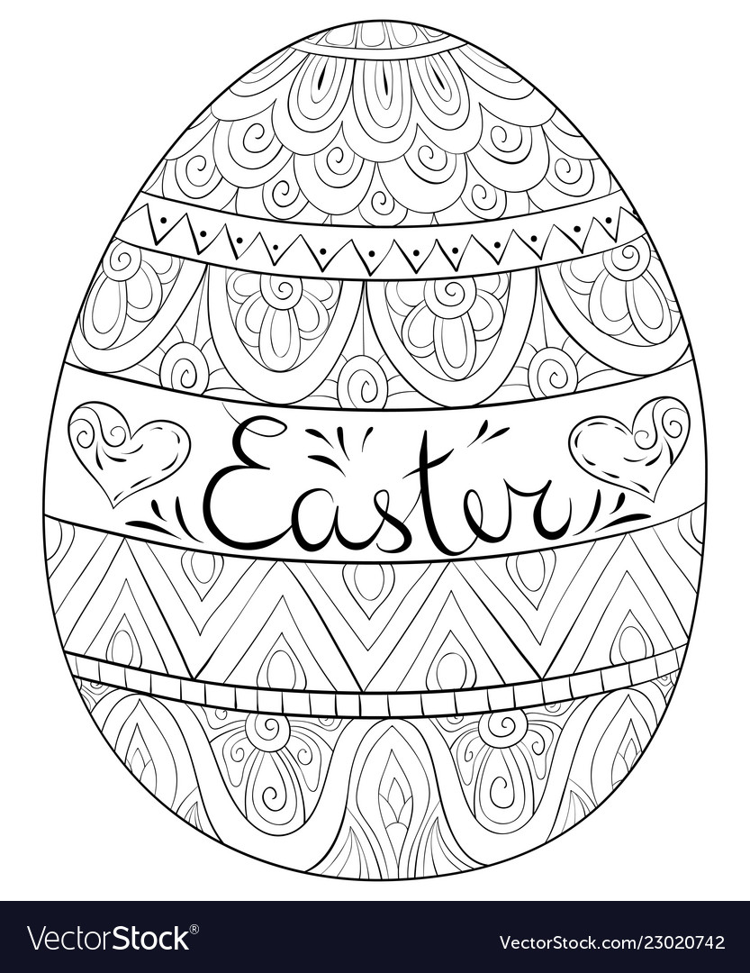 Adult coloring bookpage an easter egg royalty free vector