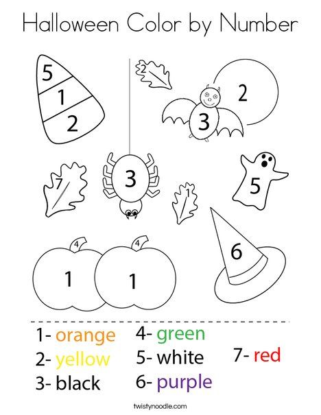 Halloween color by number coloring page