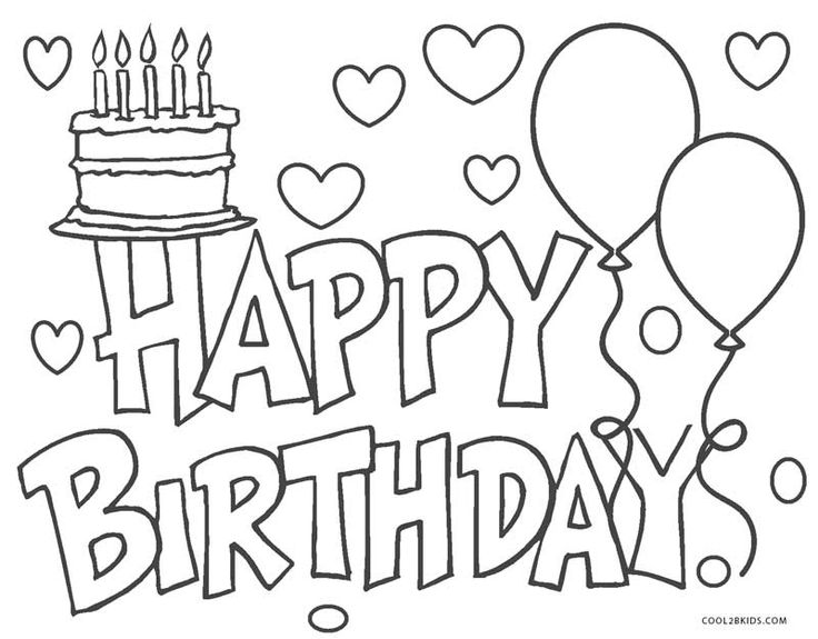 Free printable happy birthday coloring pages for kids happy birthday coloring pages birthday coloring pages happy birthday grandma