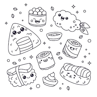 Sushi kawaii coloring pages images