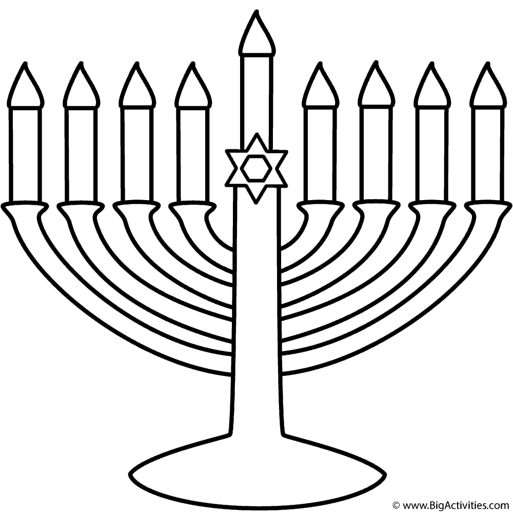 Menorah