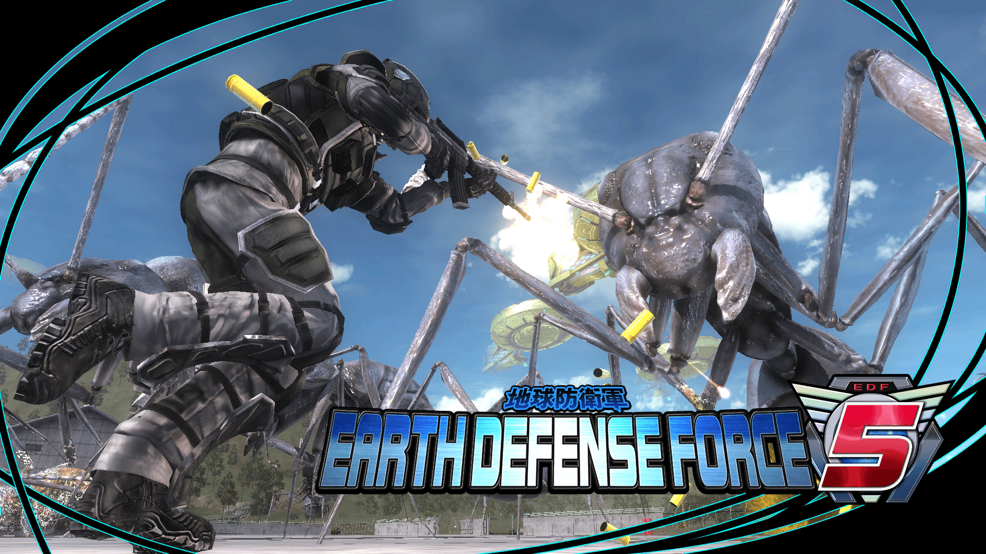 Earth defense force wallpapers