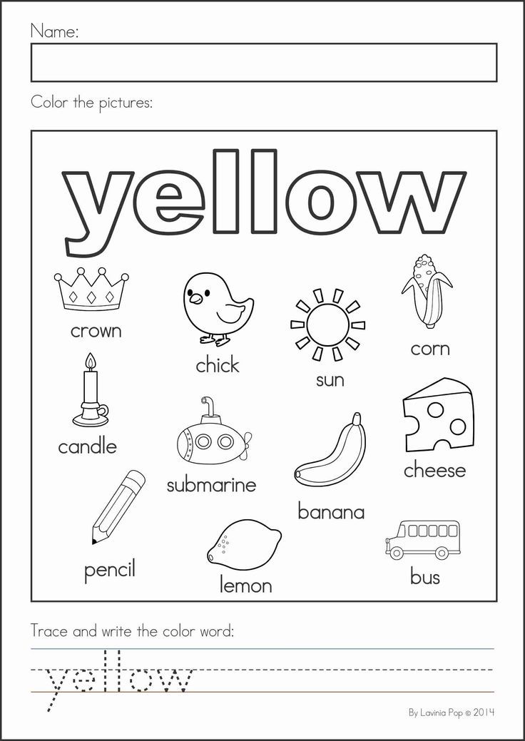 Printable coloring pages kindergarten worksheets preschool worksheets literacy worksheets