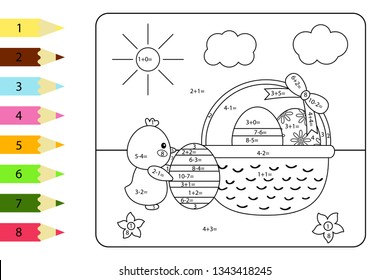 Educational coloring page preschool kids paint stock vector royalty free