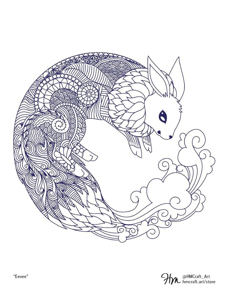 Eevee adult coloring page