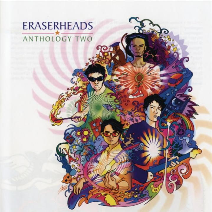 Eraserheads