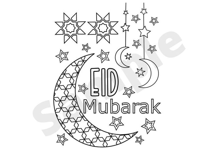 Eid mubarak coloring page eid coloring activity for muslim kids islam printable islamic coloring sheet pdf instant download instant download