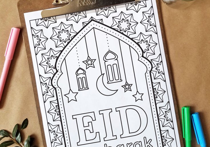 Eid coloring page â