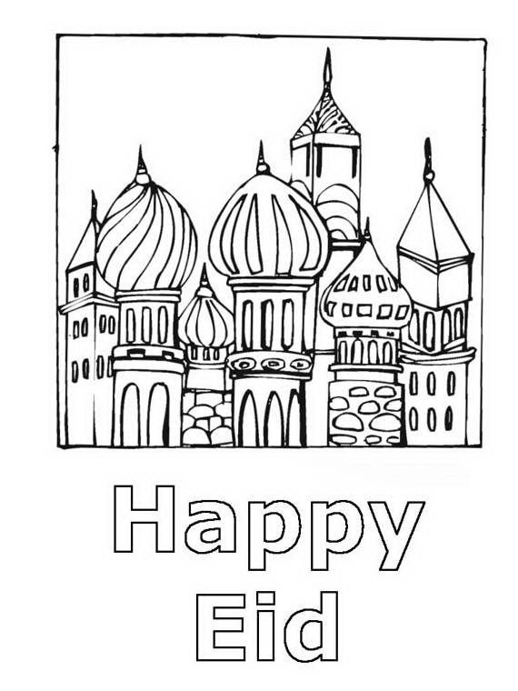 Eid coloring page for kids coloring pages coloring pages for kids eid