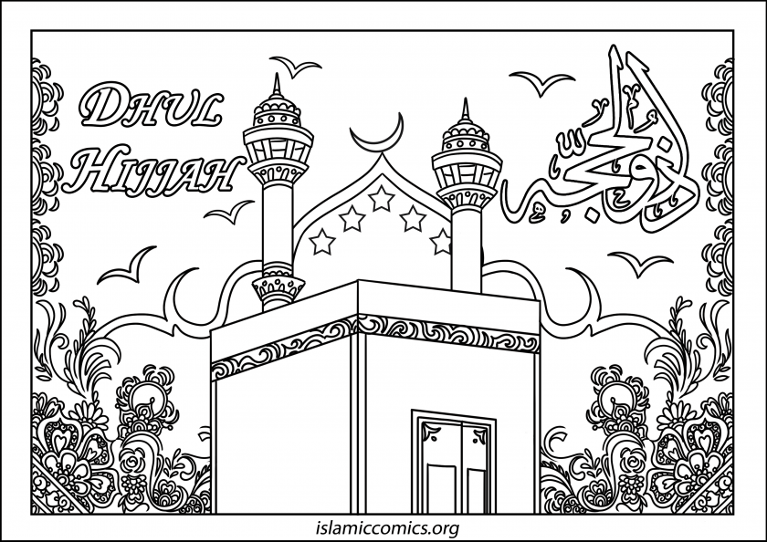 Eid ul adha coloring pages activity sheets â islamic comics