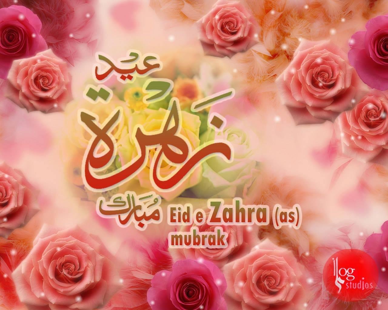 Servantofahlulbayt as on eid e zahra mubarak to all the lovers of ahlul