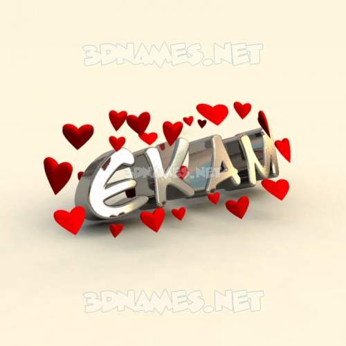 Preview of in love d name for ekam