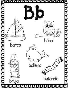 El alfabeto spanish alphabet coloring sheets by bilingual teacher world