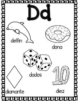 El alfabeto spanish alphabet coloring sheets spanish alphabet alphabet worksheets preschool alphabet coloring