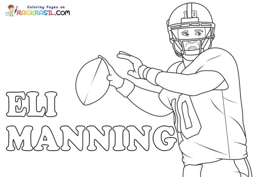 Eli manning coloring pages