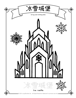 Frozen ice castle coloring page