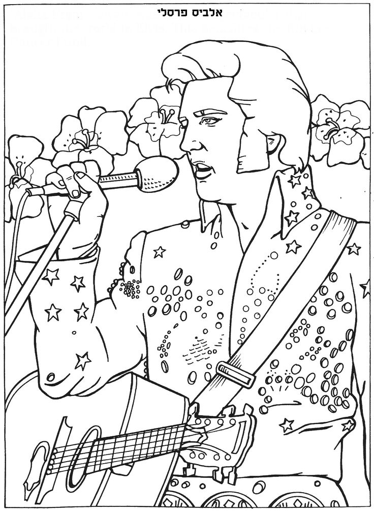 Coloring book pages coloring books coloring pages