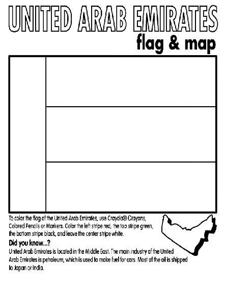 United arab emirates coloring page flag coloring pages united arab emirates the unit