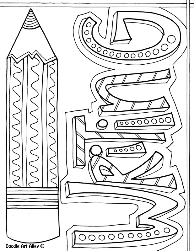 Subject cover pages coloring pages