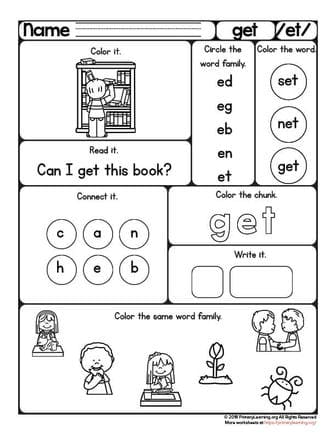 Et word family worksheets printables