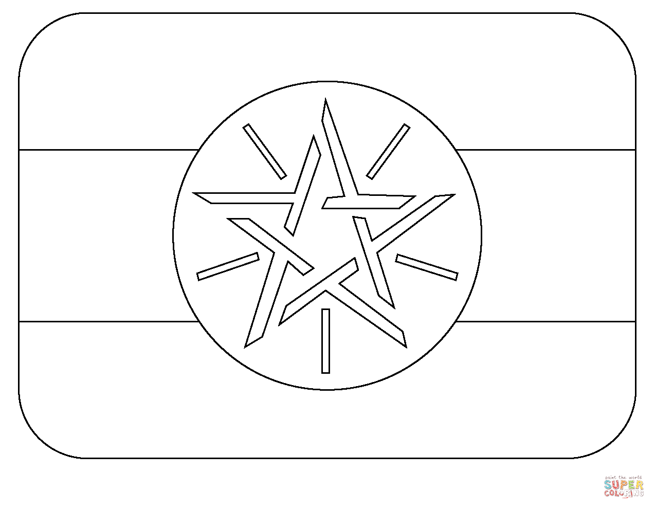 Flag of ethiopia emoji coloring page free printable coloring pages