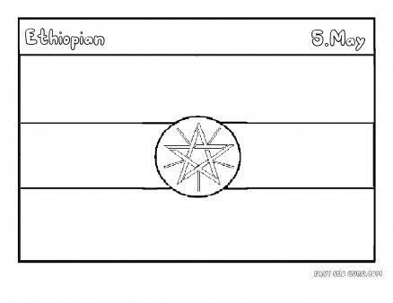 Free printable flag of ethiopia coloring pages for kids educational activities worksheets flags of the worldâ free kids coloring pages ethiopia coloring pages