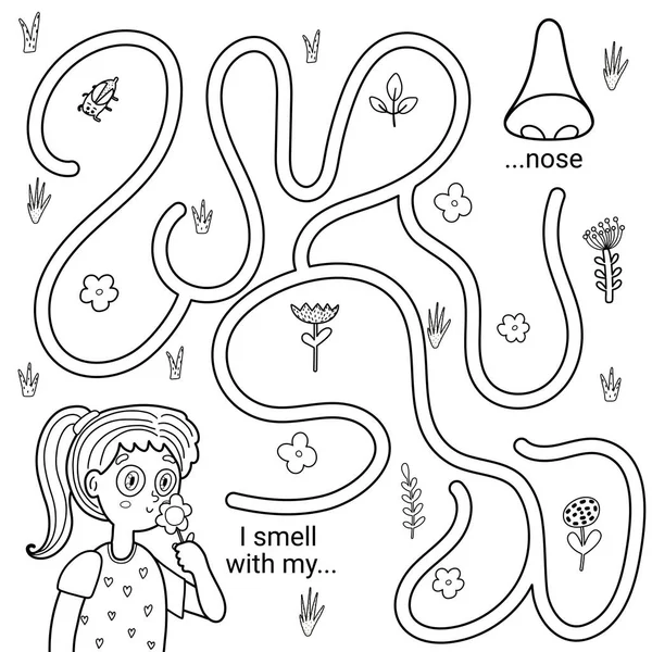 Five senses maze game for kids i can see with my eyes black and white labyrinth activity page stock vector by juliyas