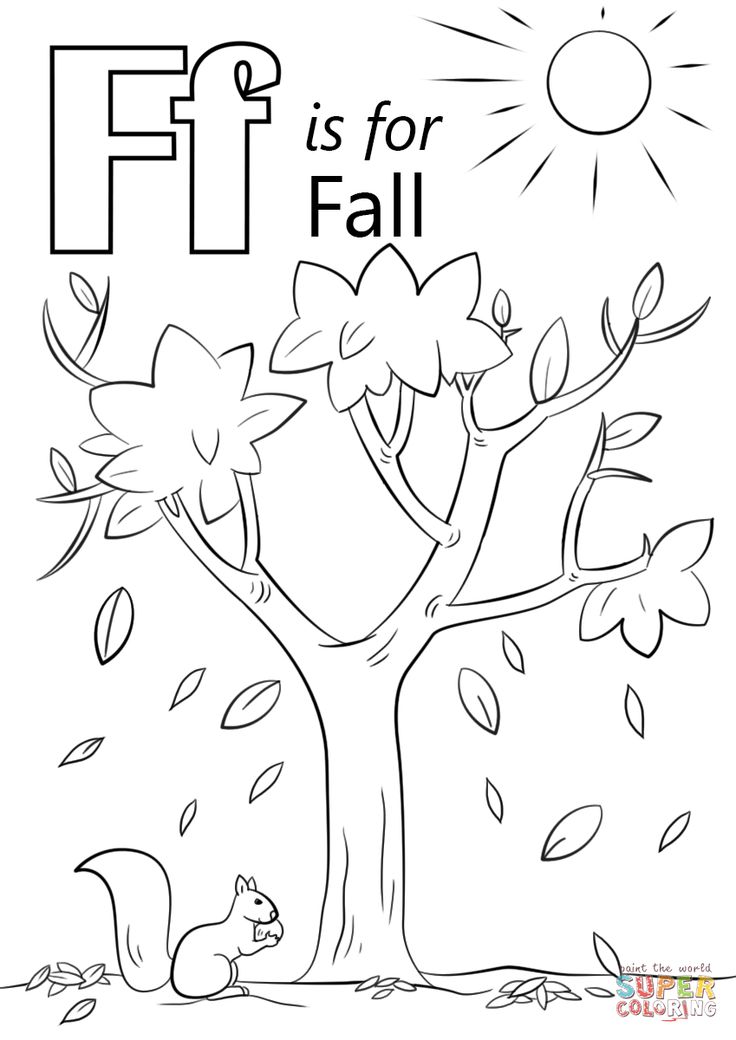 Letter f is for fall coloring page free printable coloring pages ð ðñðºñðñðºð ð ðñðºñðñðºð ððñ ððµñðñð ððµññðºððµ ñðñðºñðñðºð