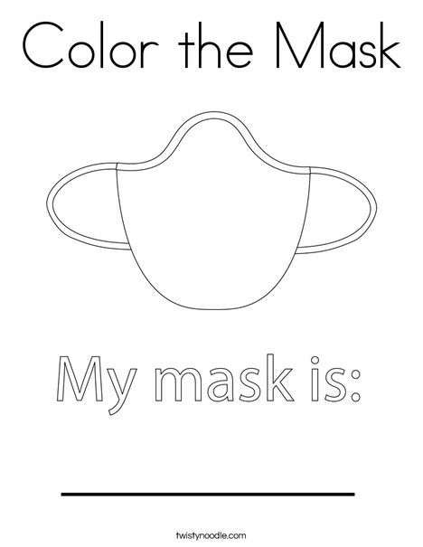 Color the mask coloring page