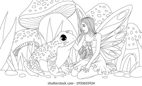 Vector illustration beautiful fairy stroking frog àààààààààªàààà àààààààààààªààààà