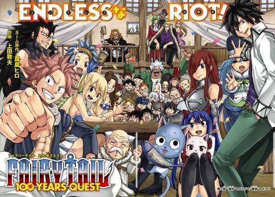 Fairy tail years quest color page rmanga