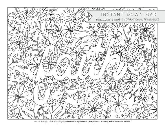 Faith coloring page printable coloring christian coloring