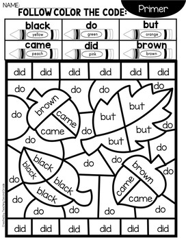 Fall sight word coloring sheets with primer words high frequency words october