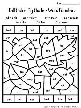 Fall coloring pages color by code st grade sight word worksheets sight words cvc words