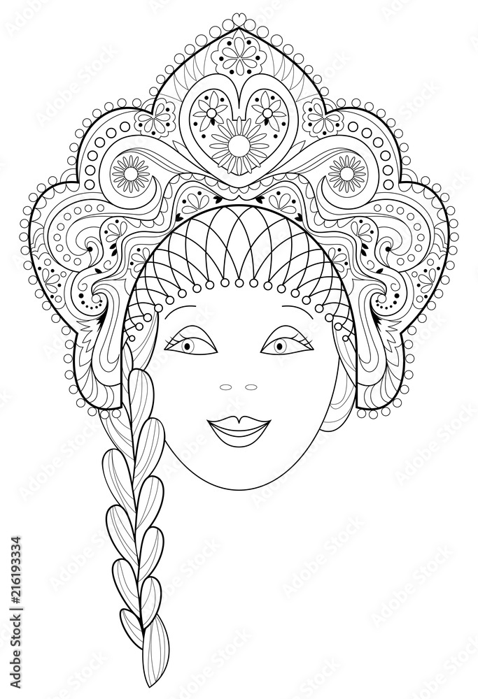 Black and white page for coloring fantasy drawing of womans face in beautiful folk headdress worksheet for children and adults vector image vector