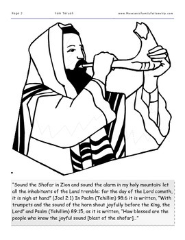 Yom teruah the day of or feast of trumpets bible learning guide