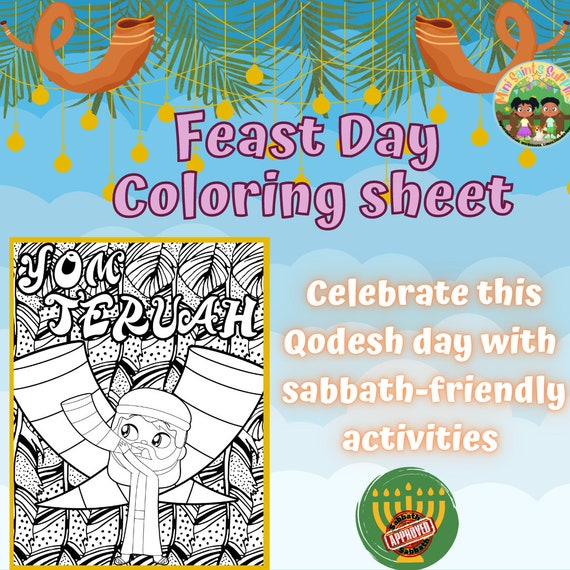 Yom teruah feast day coloring page digital download worksheet